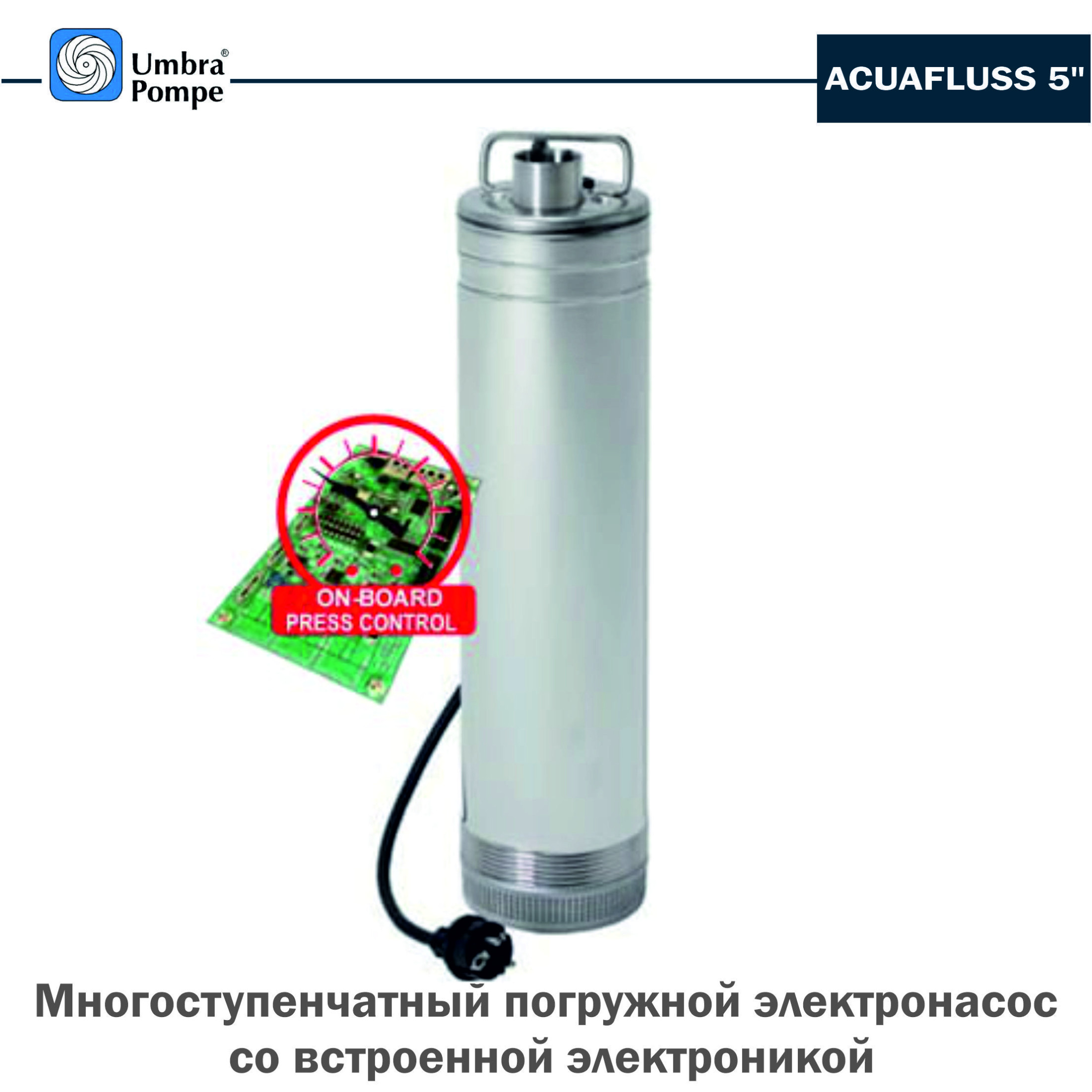 Acuafluss 40