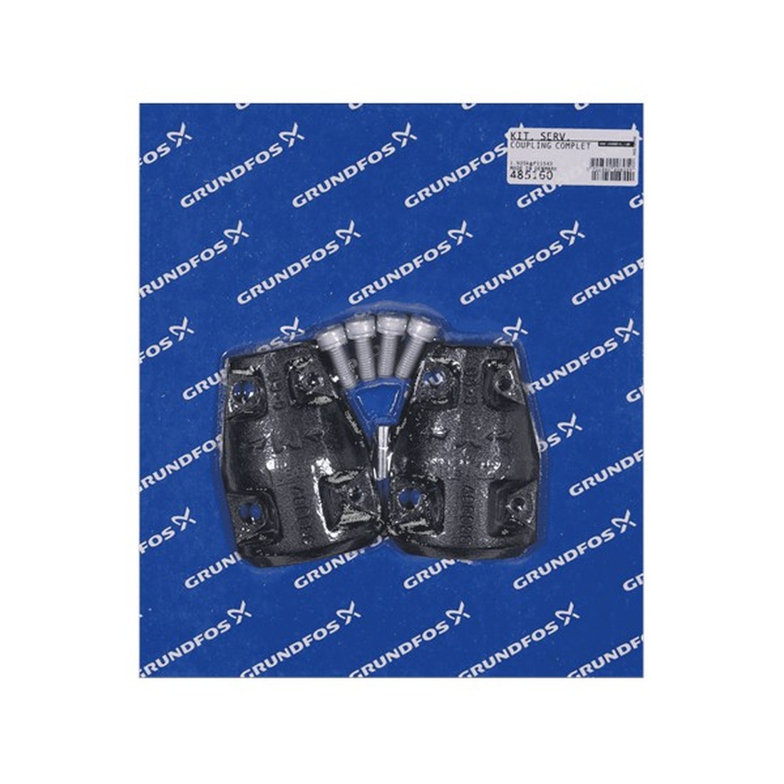 Муфта Grundfos в фирменной упаковке
